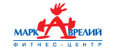 Фитнес центр Марк Аврелий