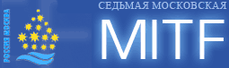 Международная Туристская Ярмарка